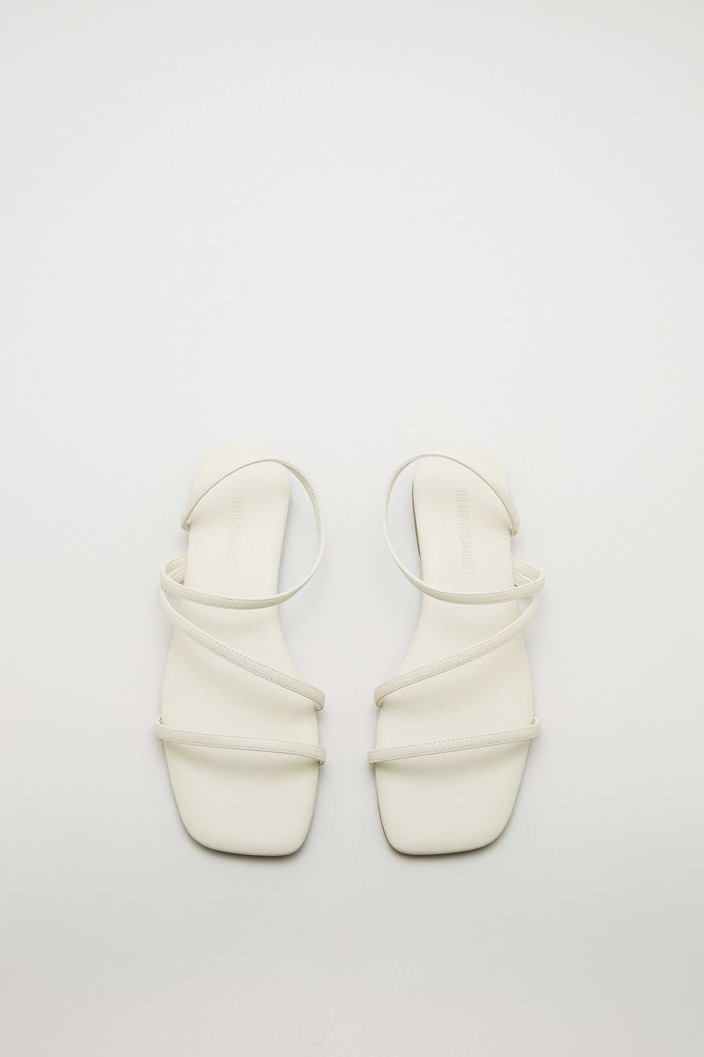 White leather strappy on sale sandals